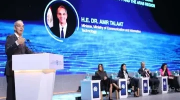 خطوة غير مسبوقة.. تفعيل استخدام الذكاء الاصطناعي في الكشف المبكر عن الأمراض 1